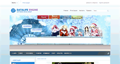 Desktop Screenshot of animeonlineclub.ru
