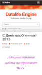 Mobile Screenshot of animeonlineclub.ru